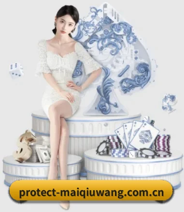 每个板块围绕一个运动项目展开 - MaiQiuWang